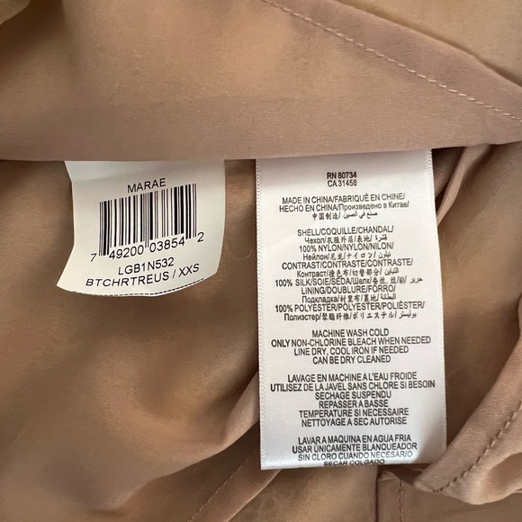 NWT BCBGMAXAZRIA BRIGHT CHARTREUSE MARAE TIERED LACE TOP - Picture 9 of 9